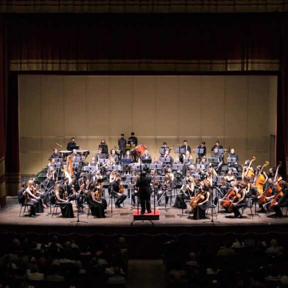 Istituto Superiore di Studi Musicali “Claudio Monteverdi”